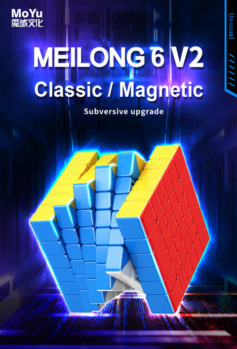 MoYu Meilong 6x6 V2 M