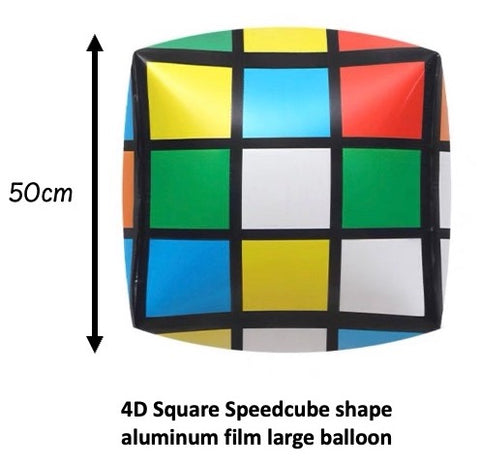 4D Foil Square Rubix Cube Party Balloon 50cm