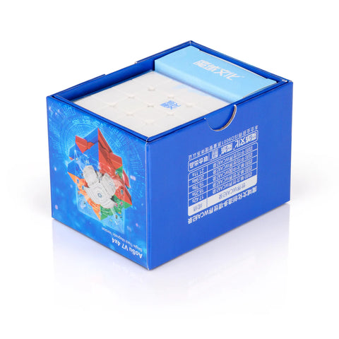 AoSu V7 4x4 Single -Track Magnetic, Single -Track Magnetic UV or Dual Track Magnetic UV