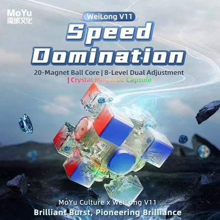 3x3x3 Weilong V11 M, 8M Ball Core, 20M Maglev Ball Core UV 3 VERSIONS