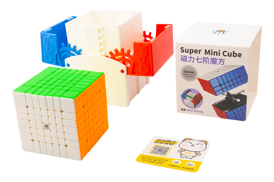 DianSheng mini 7x7 56mm Magnetic – Speedcubes (Pty) Ltd