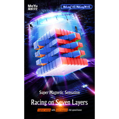 MoYu Meilong 7x7 V2 M