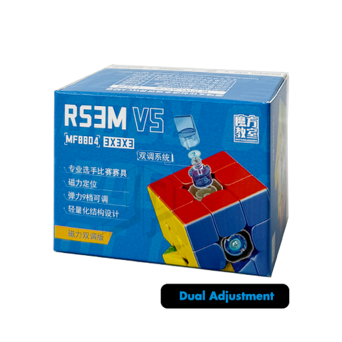 3x3x3 Moyu RS3M V5 Magnetic or Dual adjustment.