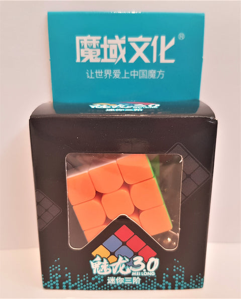 3x3x3 Keyring Cube (3cm) Stickerless
