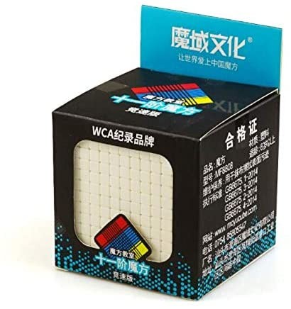 11x11x11 Moyu Meilong Stickerless