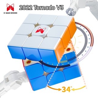 3x3x3 QiYi X-Man Design Tornado V3 Magnetic STANDARD